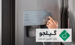 خاموش شدن صفحه نمایشگر یخچال سامسونگ