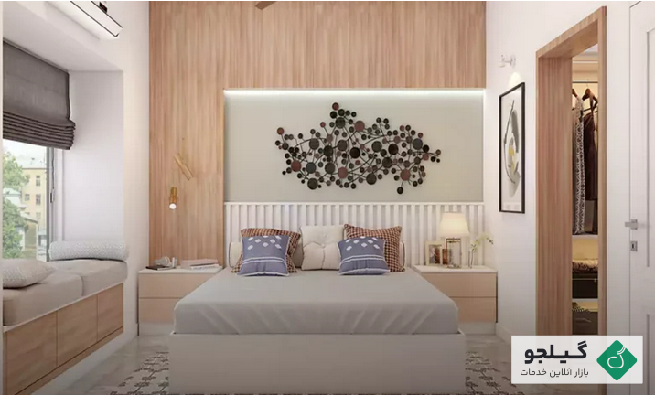 برنامه روزانه و هفتگی تمیز کردن اتاق خواب